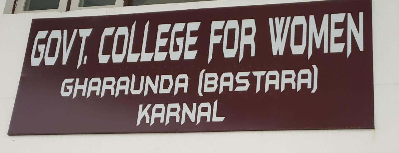 College Banner 1